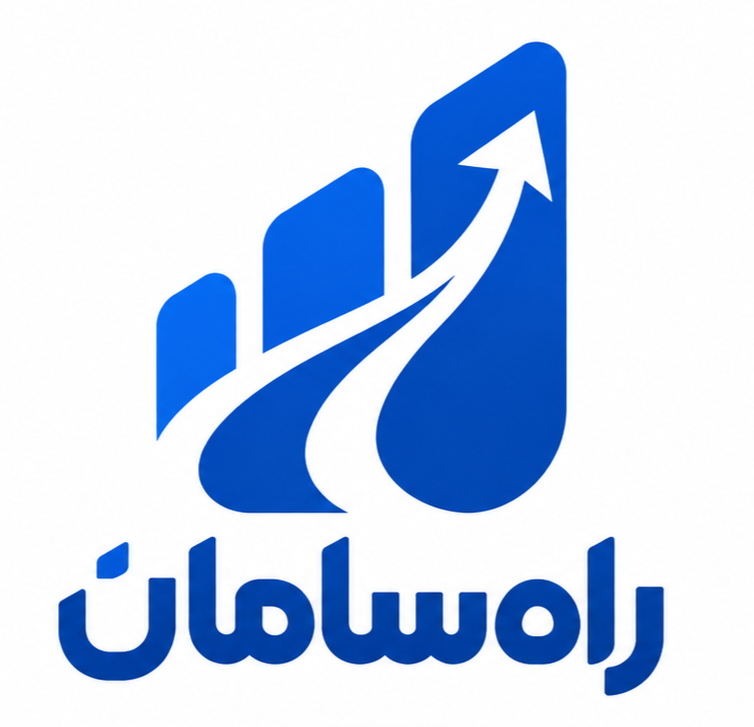 لوگوی کامل راه‌سامان